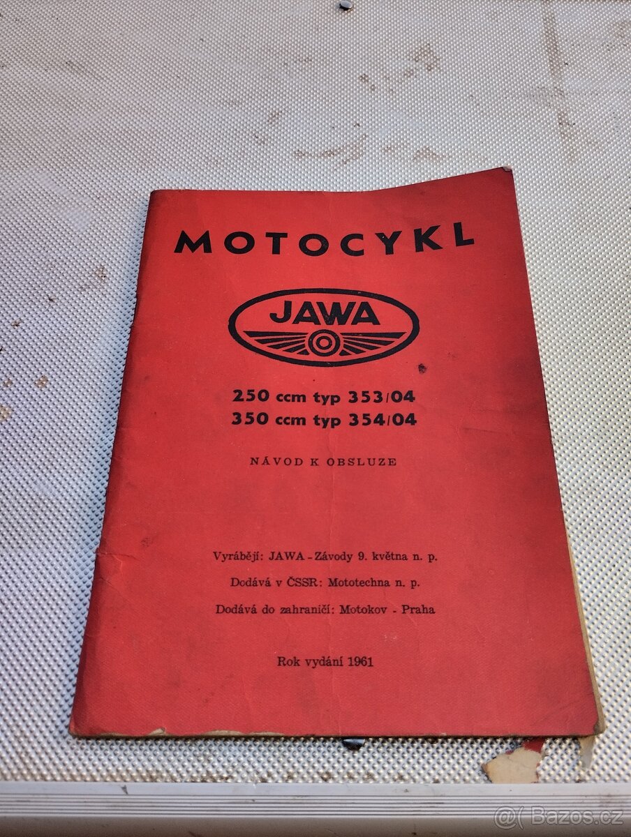 Jawa 250 353, 350 354