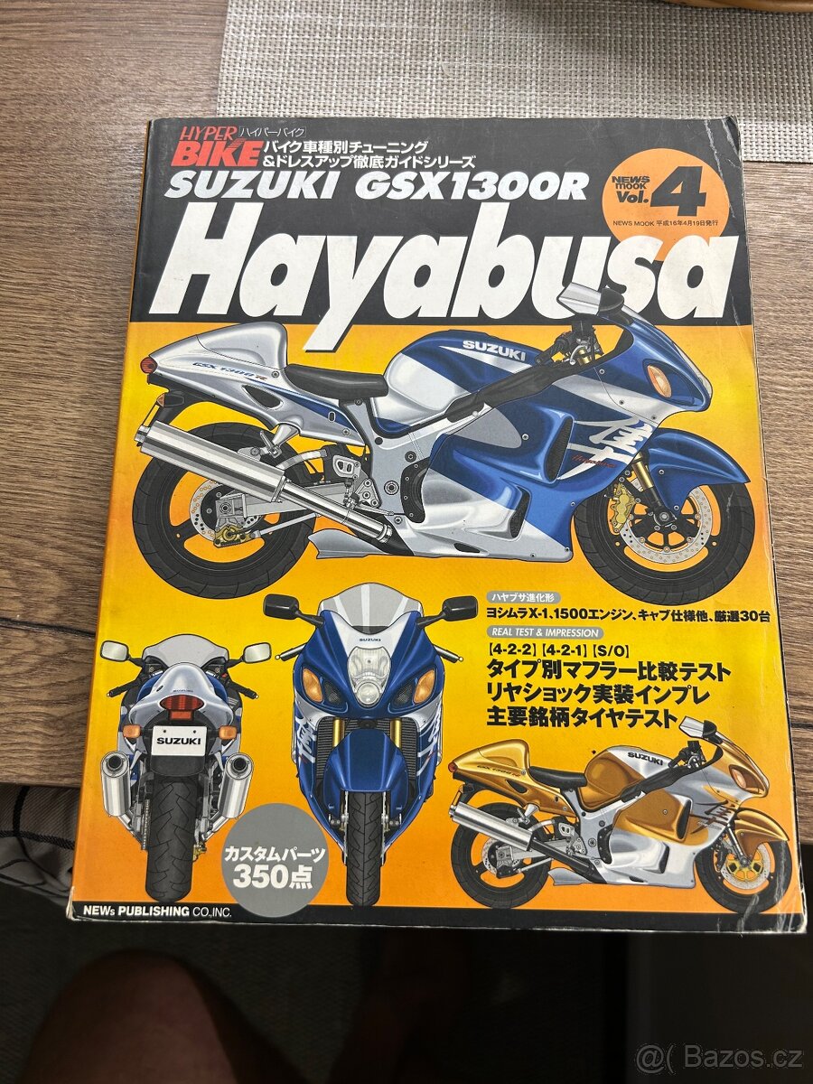 Suzuki Hayabusa