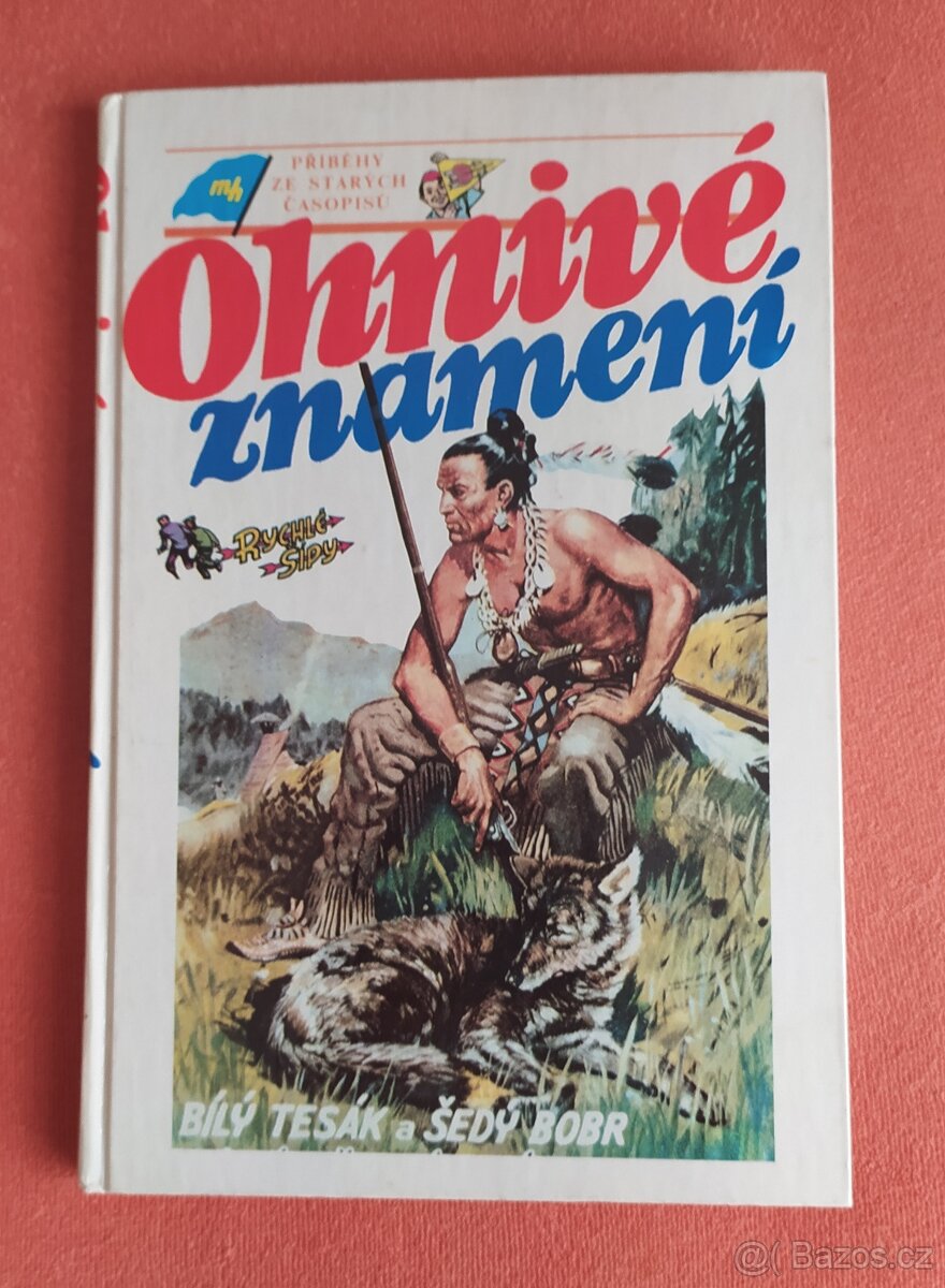 Jaroslav FOGLAR - OHNIVÉ ZNAMENÍ 4 x náhled