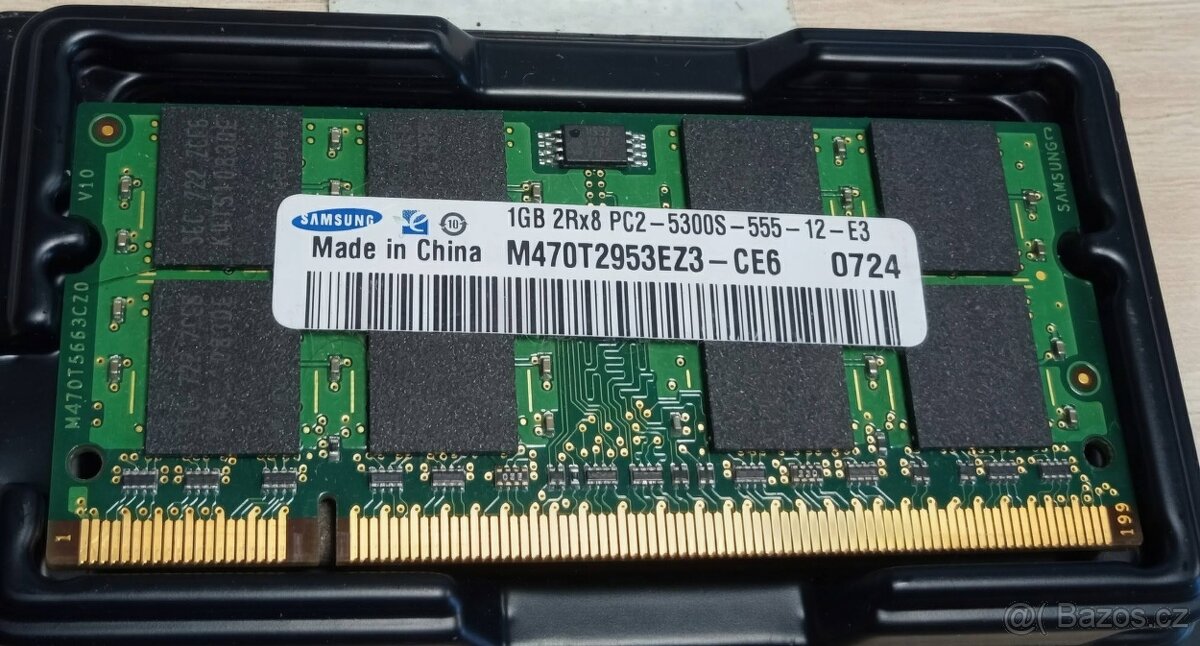 1GB DDR2 SO-DIMM