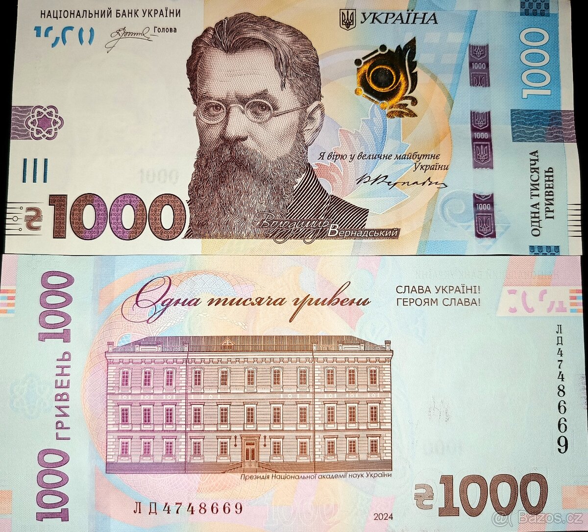 20 - 1000 hřiven Ukrajina 2024 - 2025 "Sláva Ukrajině" UNC