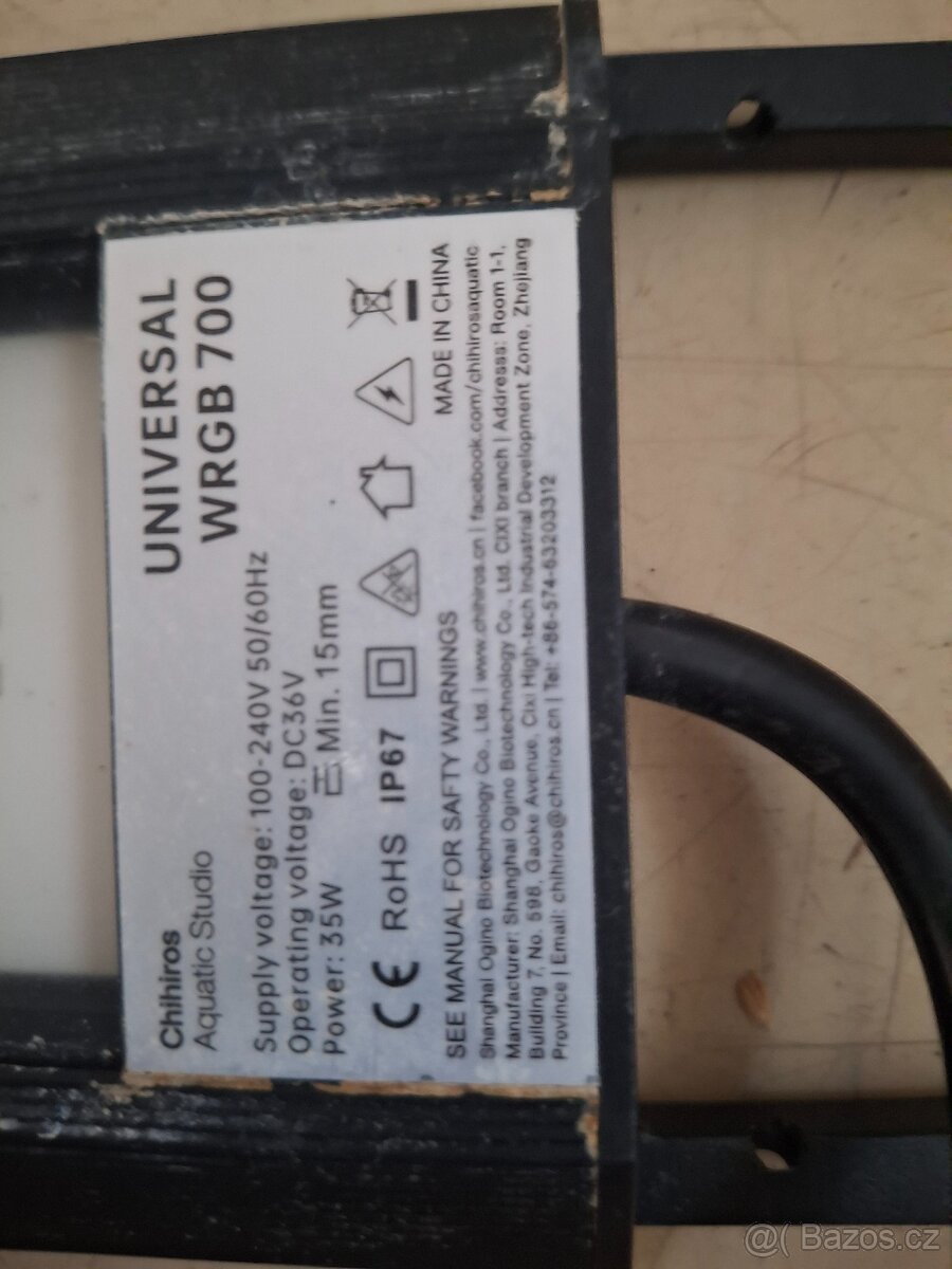 Prodam akvarijni svetlo