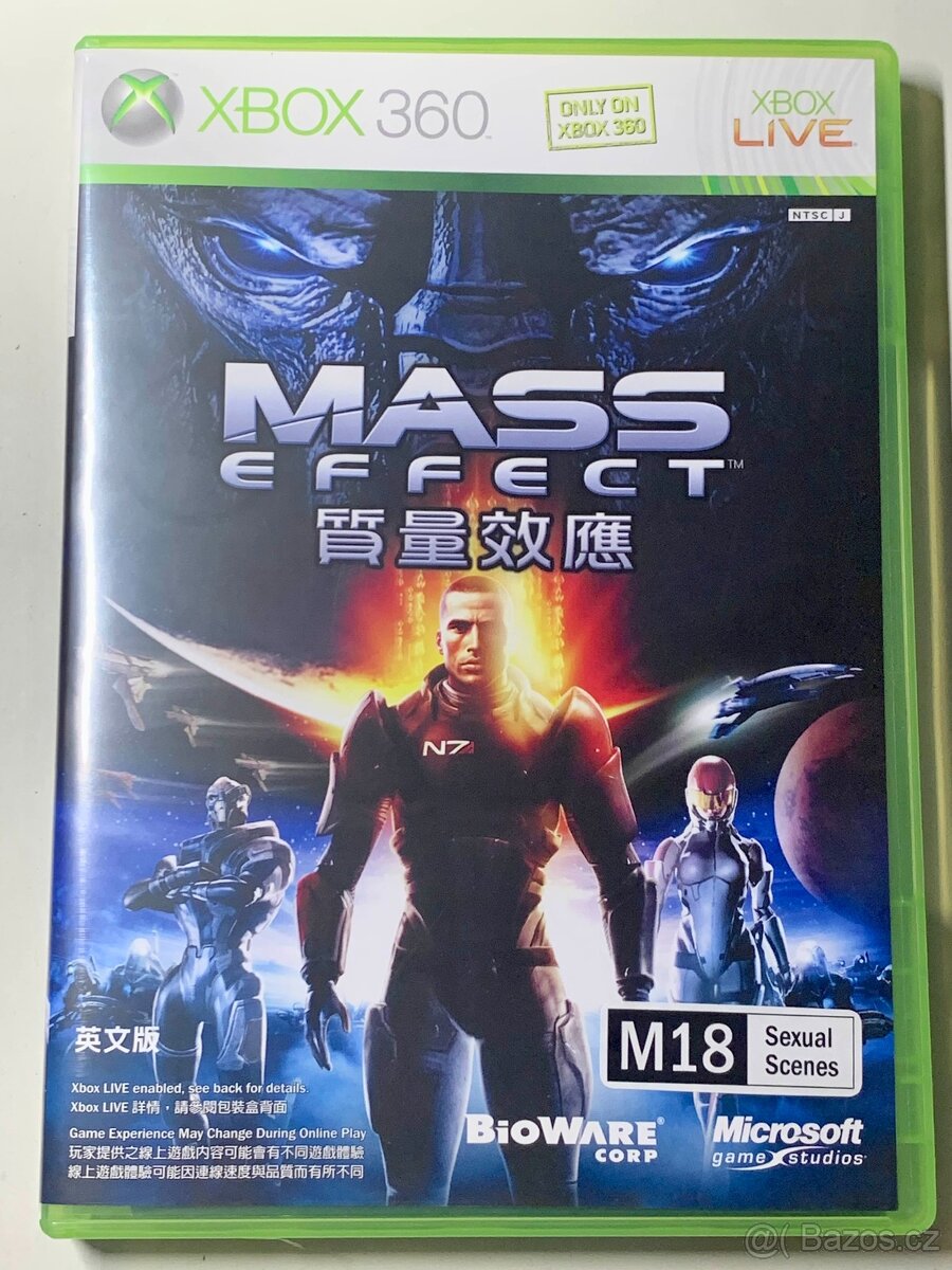 Mass Effect Xbox 360