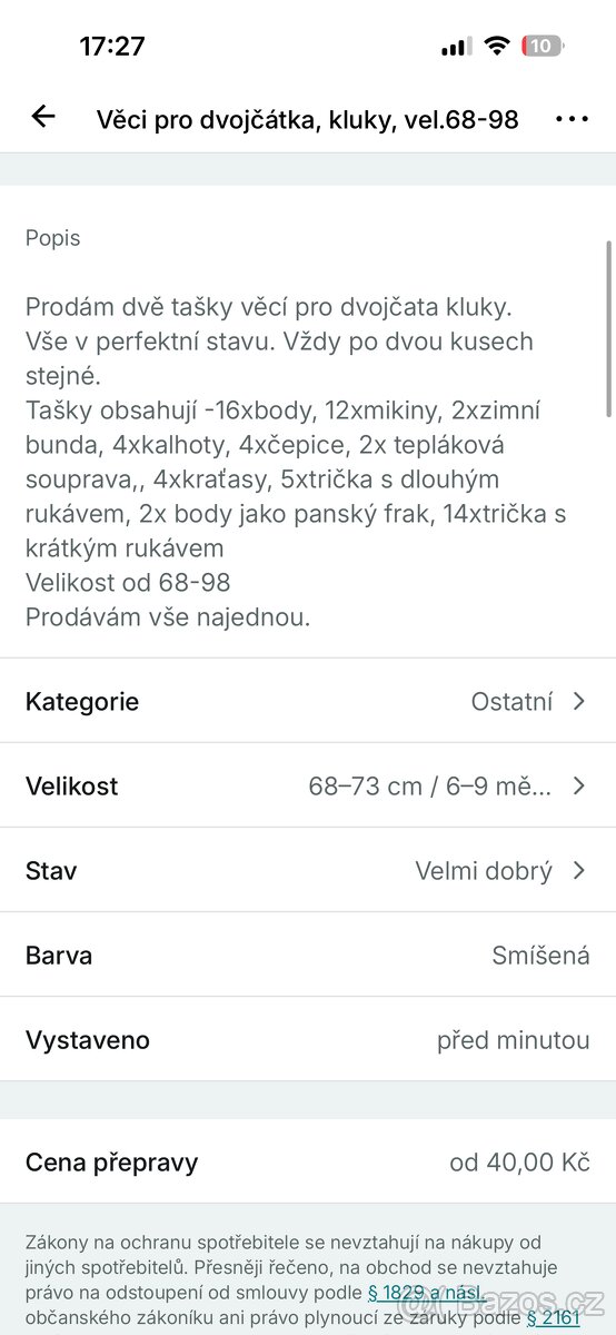 Oblečení pro dvojčata- kluky