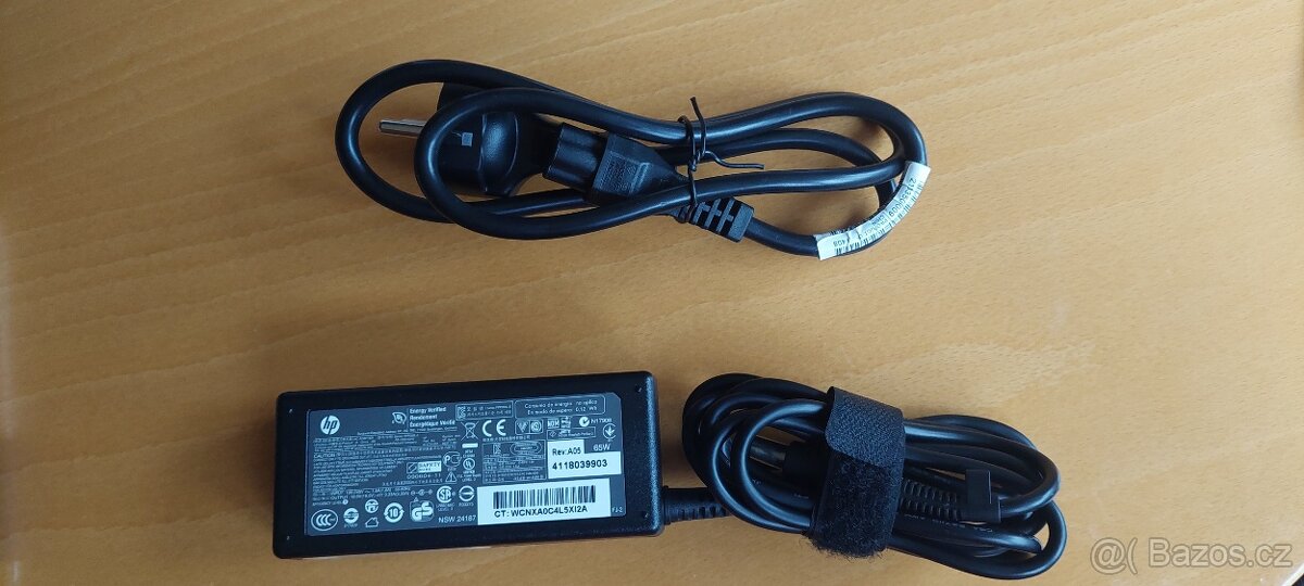 Napájecí adaptér HP 65 W (7,4 mm)