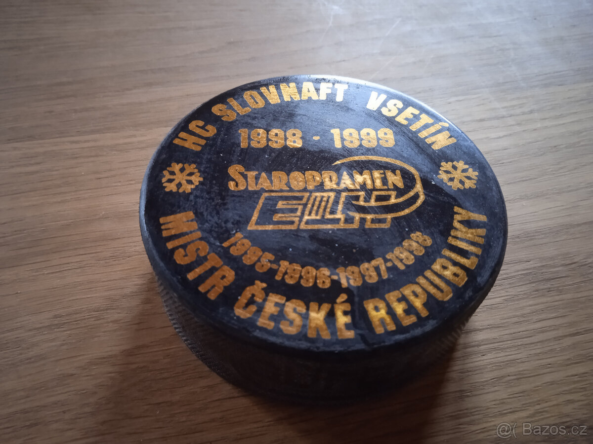 Prodám hokejový puk HC Slovnaft Vsetín
