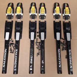 Lyžařské vázání SALOMON PROPULSE RC classic