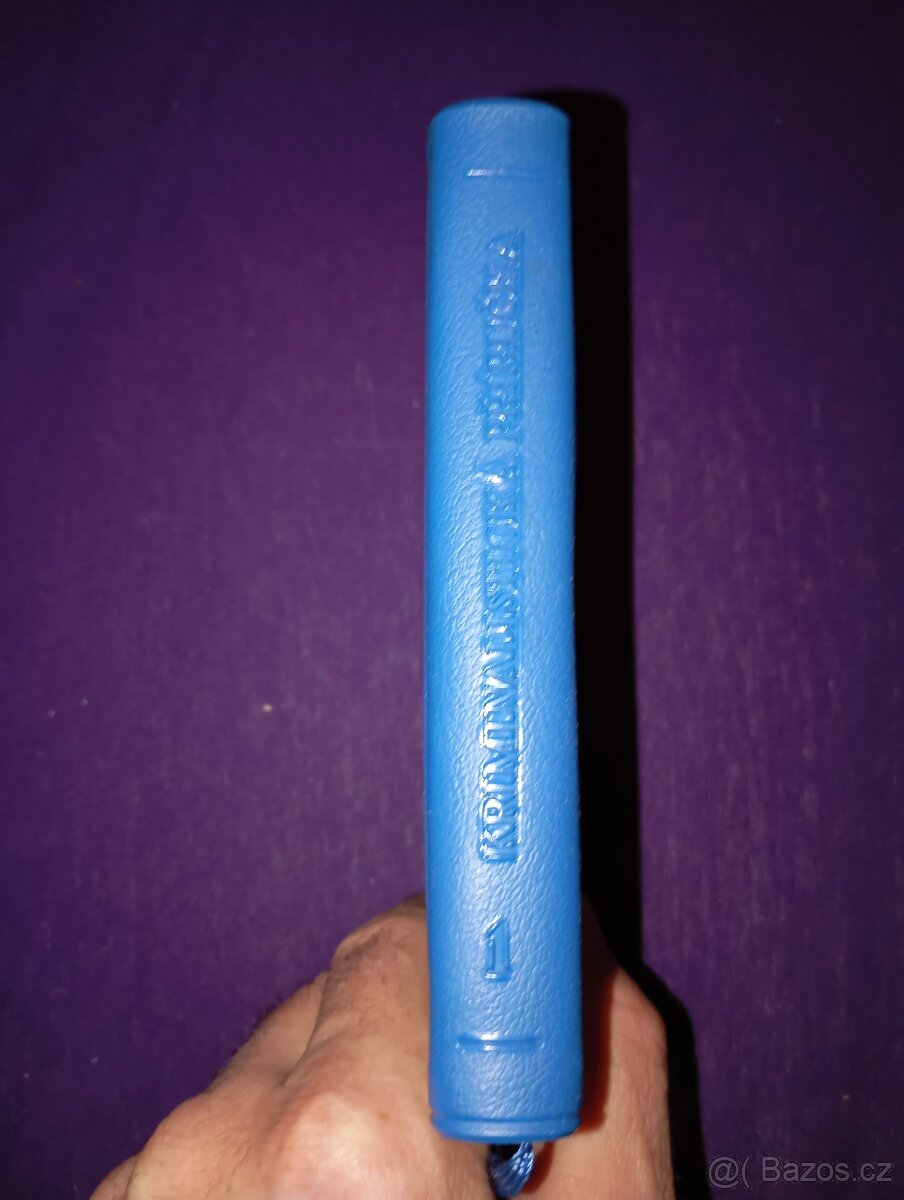 Kriminalistická příručka svazek 1. Vydání 1960