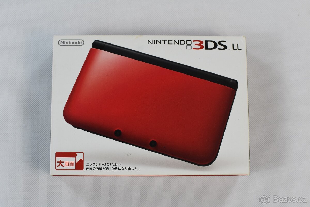 Nintendo 3DS XL (Kompletní)