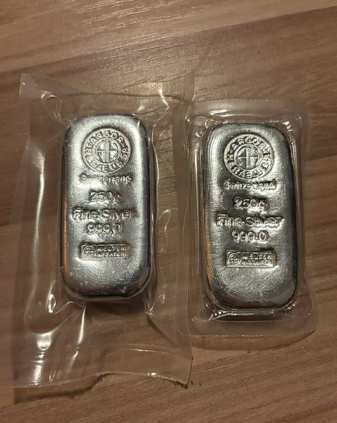 Investiční stříbro Argor Heraeus