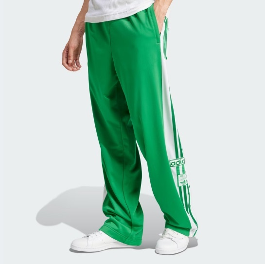 Kalhoty Adidas Adibreak Green