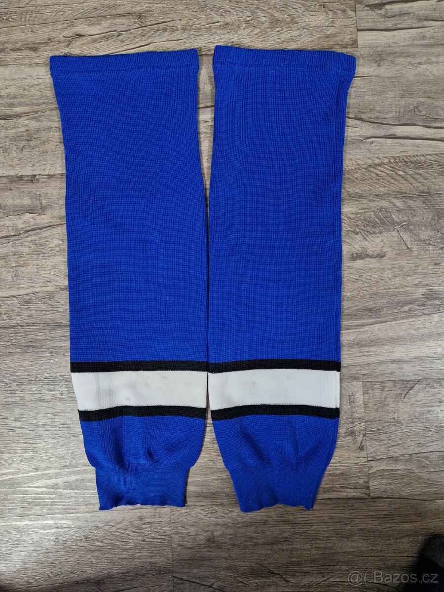 Prodáme hokejové štulpny - velikosti 50, 55, 70cm