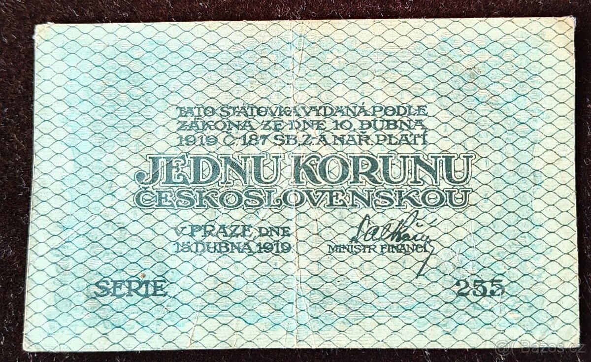 BANKOVKA: 1 KORUNA 1919