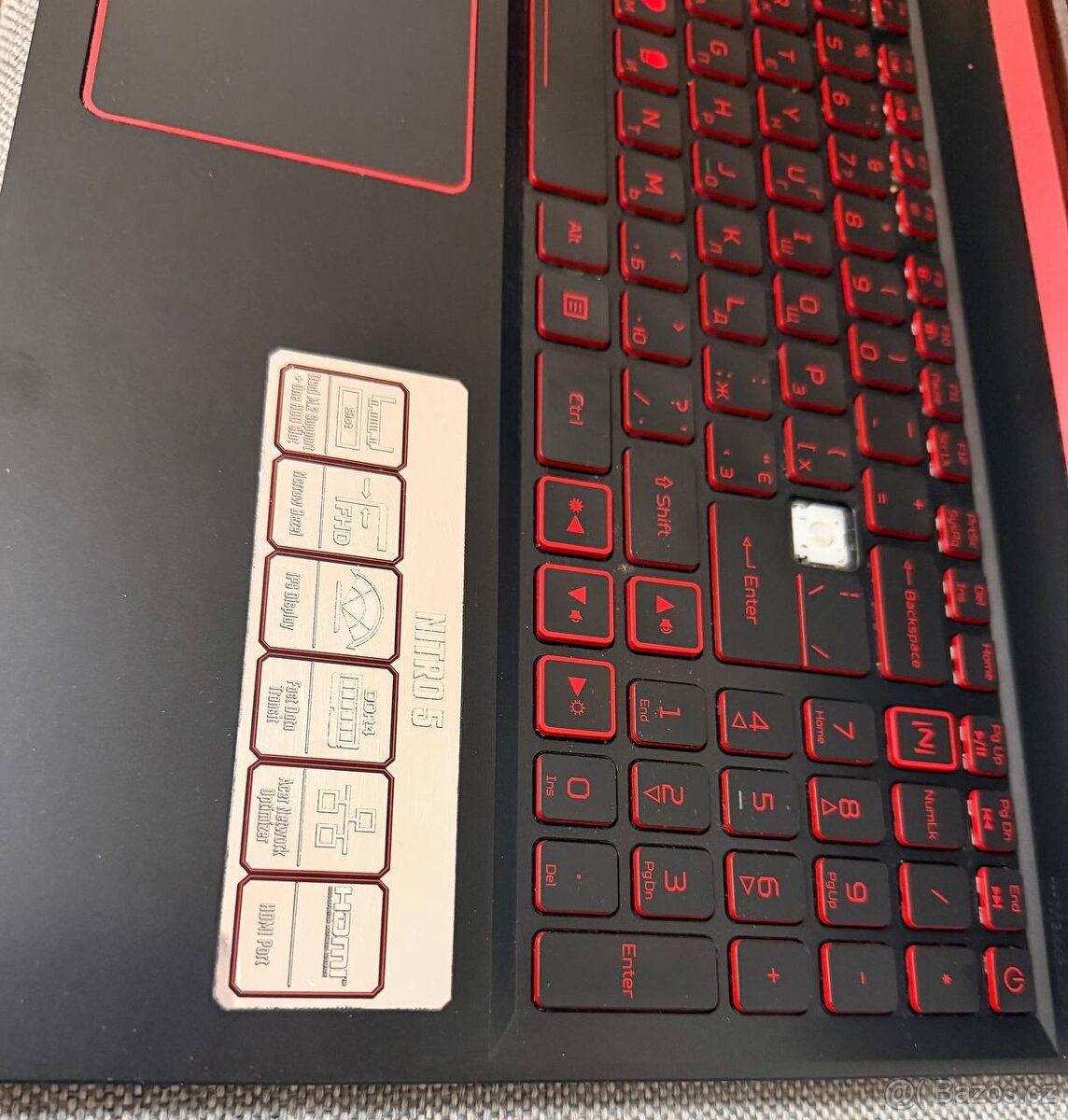 Acer nitro 5