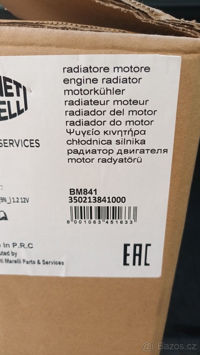 Chladič motoru Fabia, Polo,Ibiza