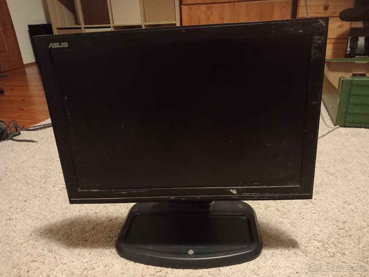 Asus monitor