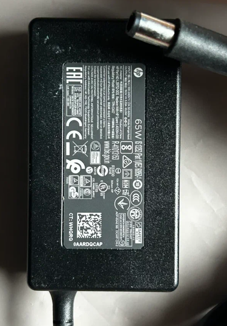 Originální napájecí adaptér HP – 65 W