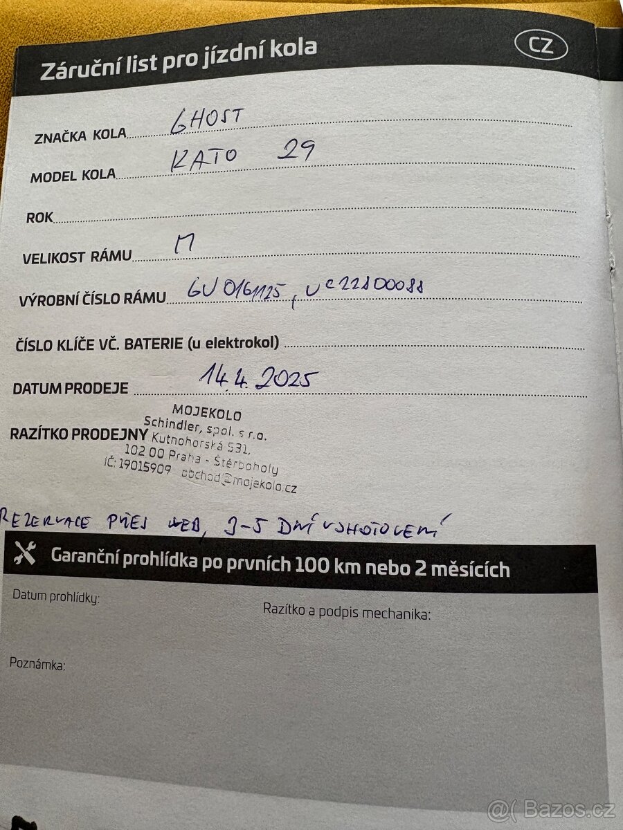 Horske kolo Hhost Kato Essential