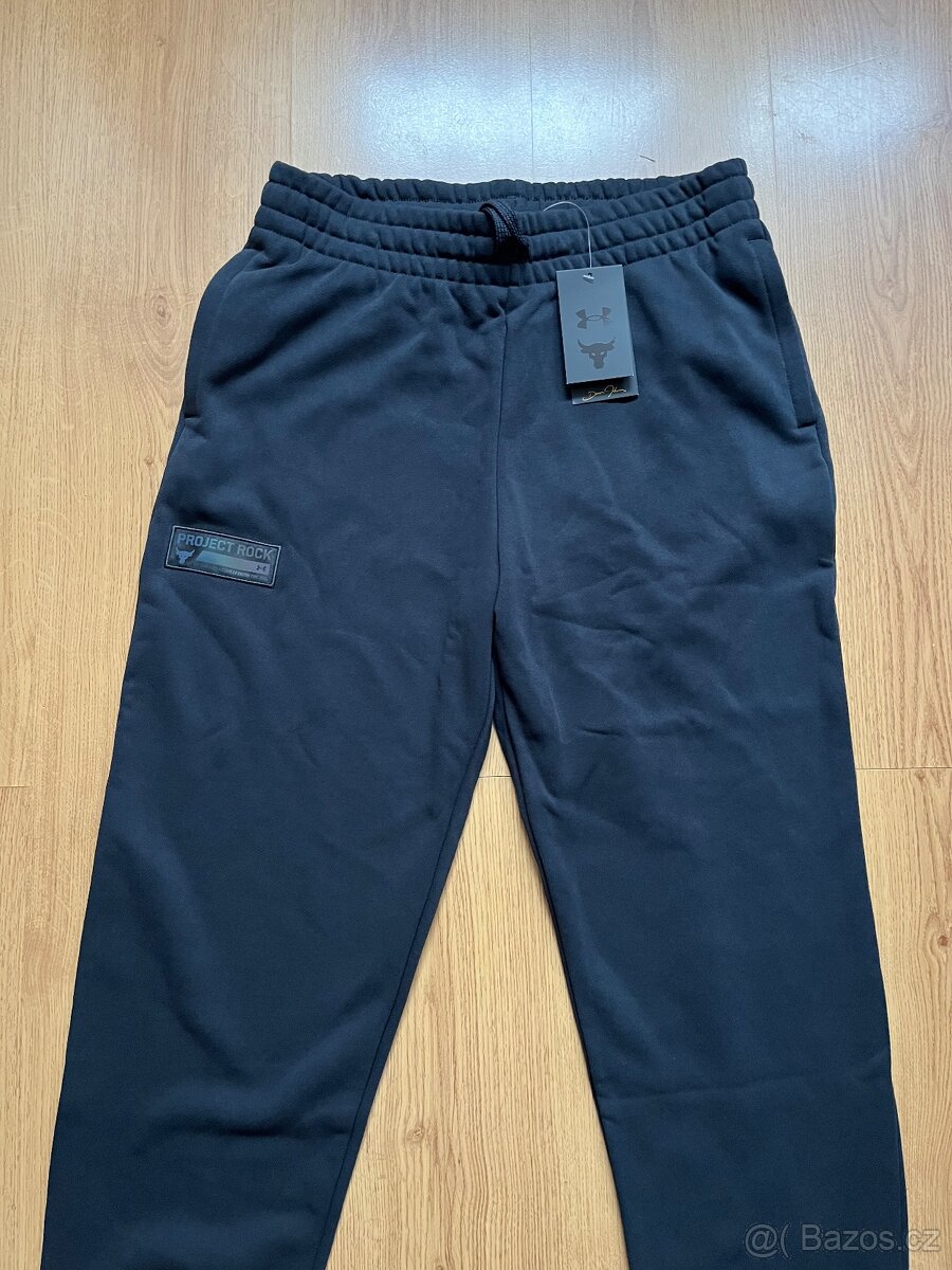 Nové tepláky UA - PROJECT ROCK