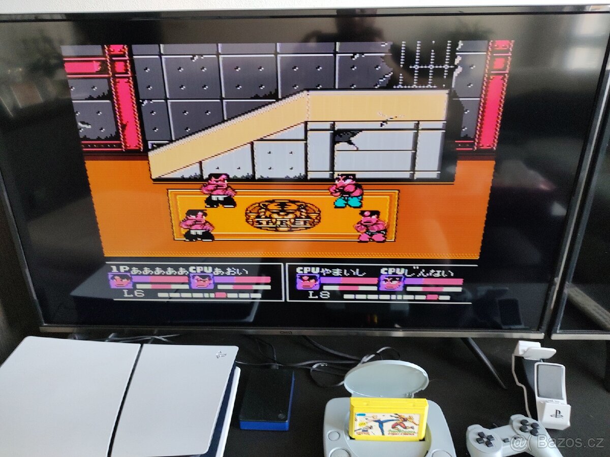 Nekketsu Fighting Legend