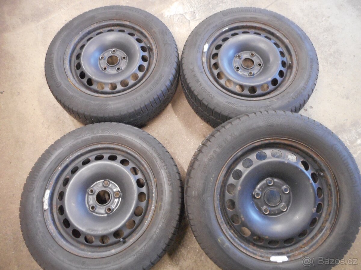 5x112x57