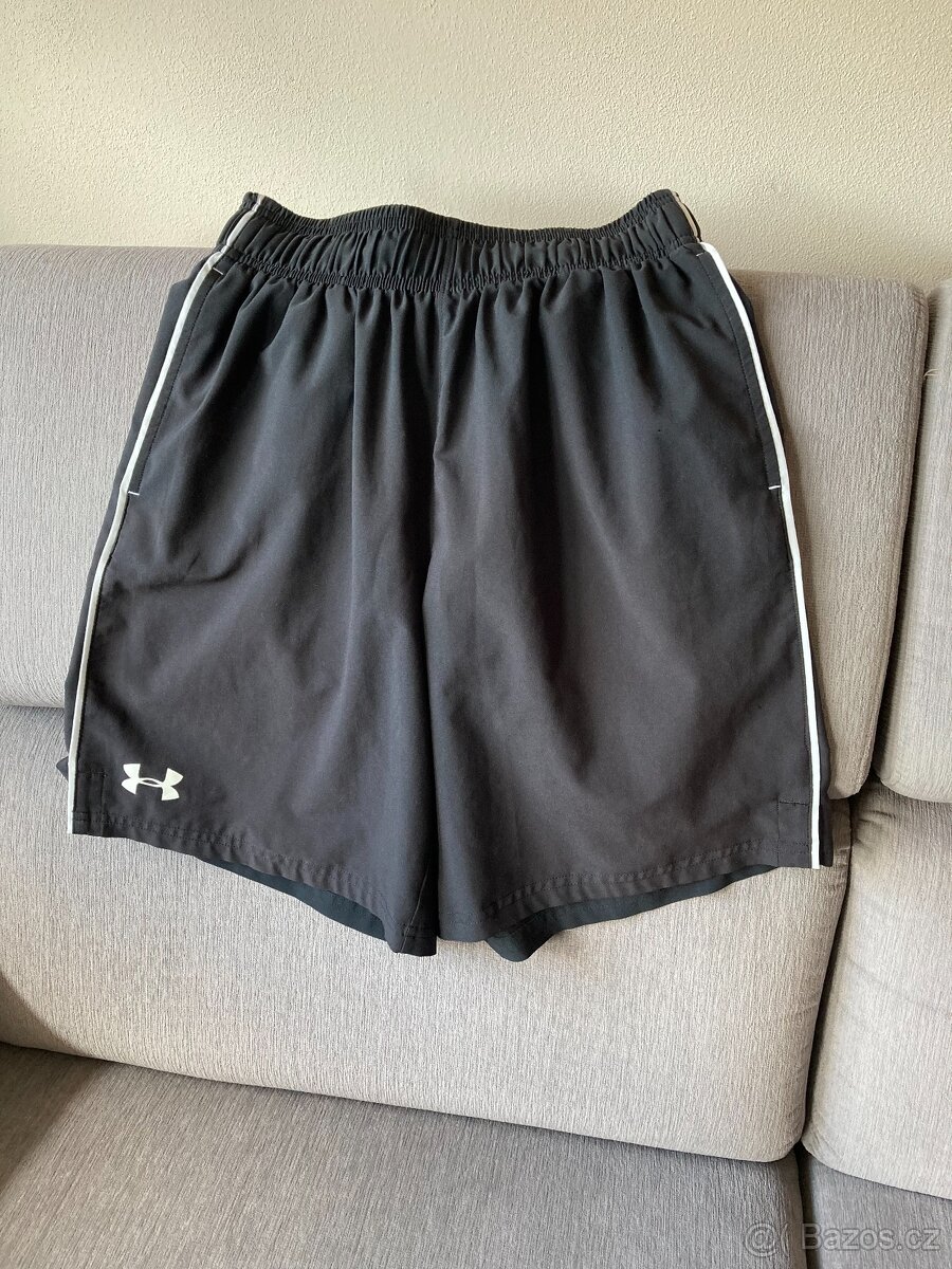 Pánské kraťasy Under Armour
