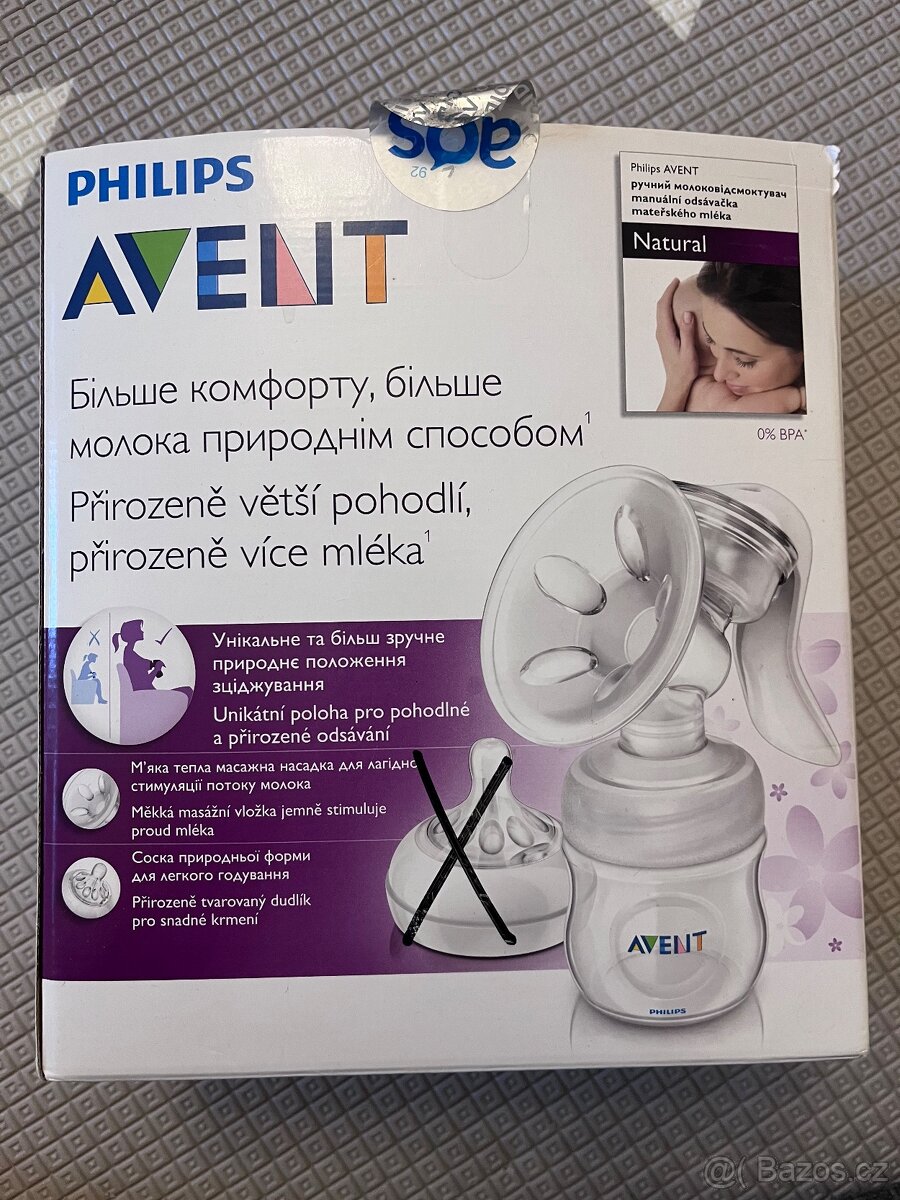 Rucni odsavacka Avent