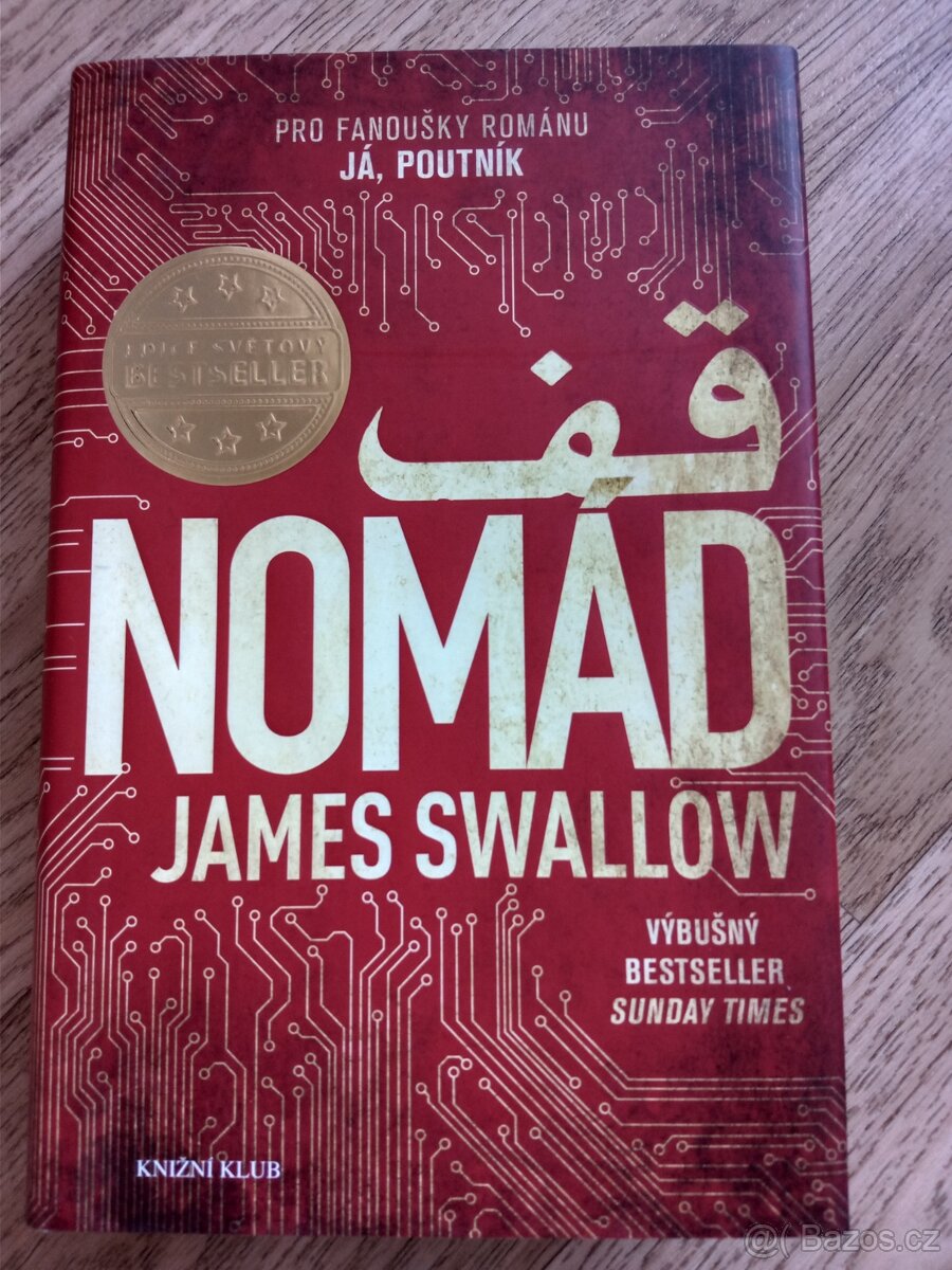 Nomád - James Swallow