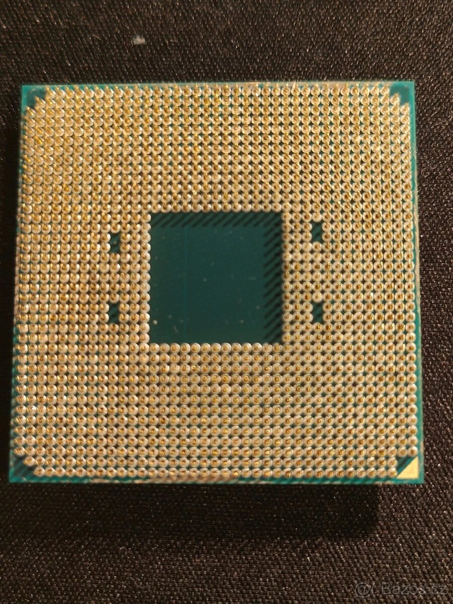 Prodám AMD Ryzen 9 5900X