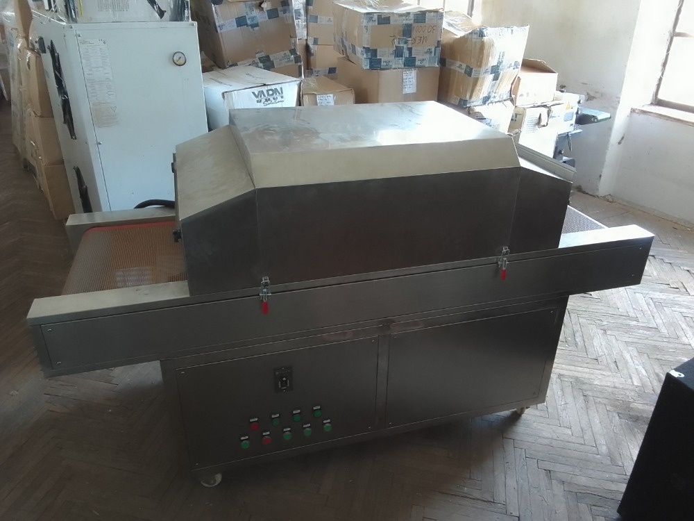 UV stelirizer UV-511