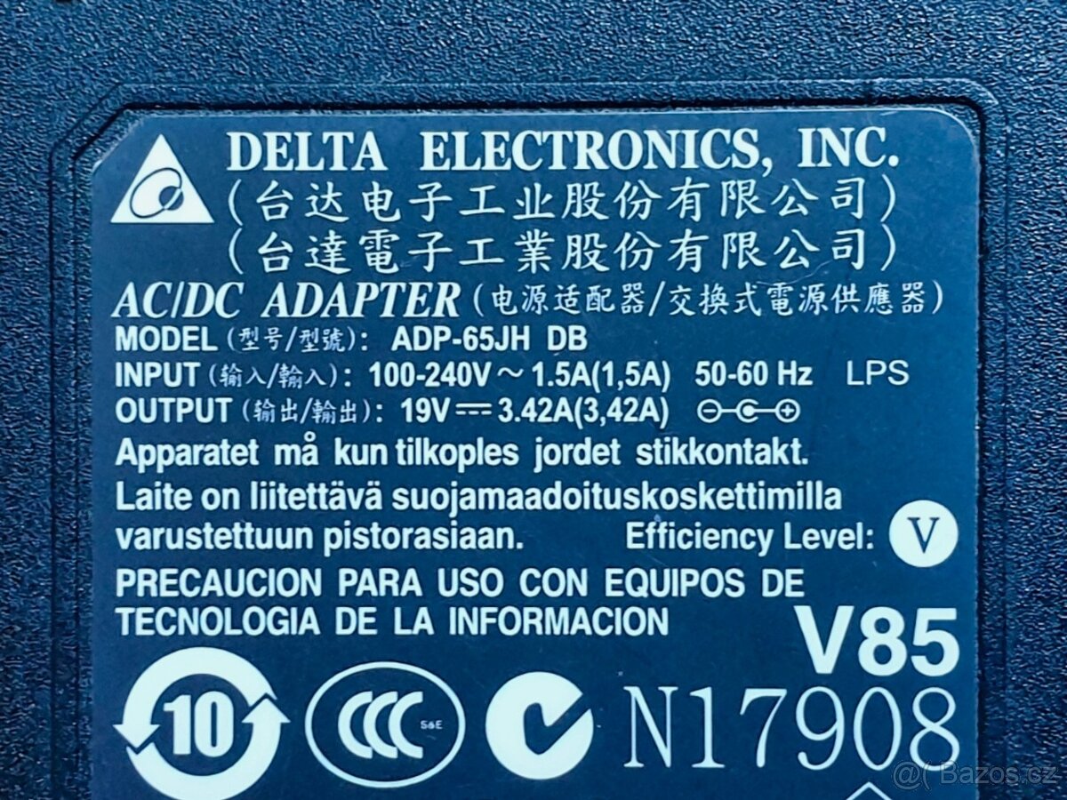 Adaptéry pro NB Acer, HP, Asus, Samsung, FS viz text