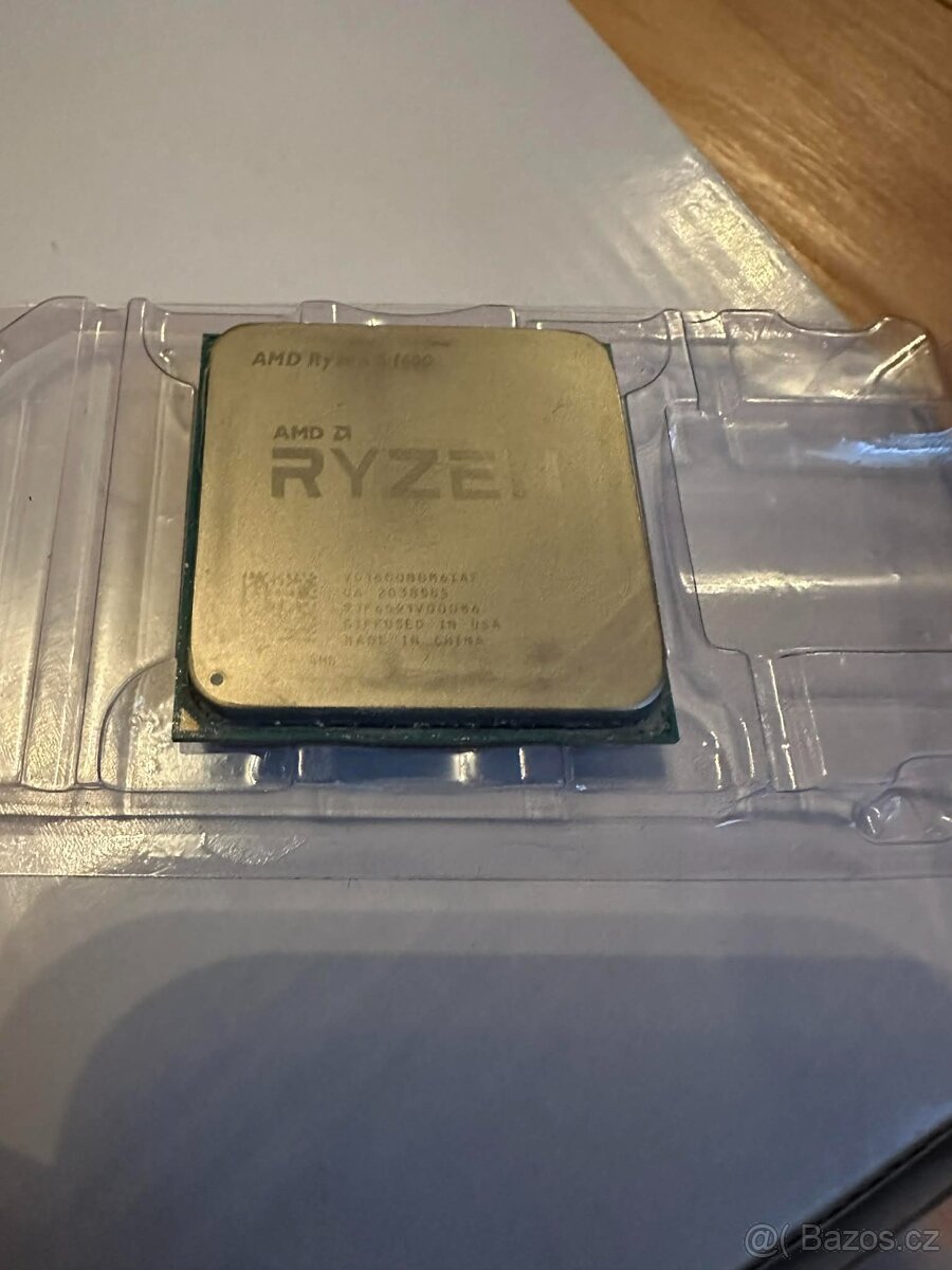 AMD Ryzen 5 1600AF