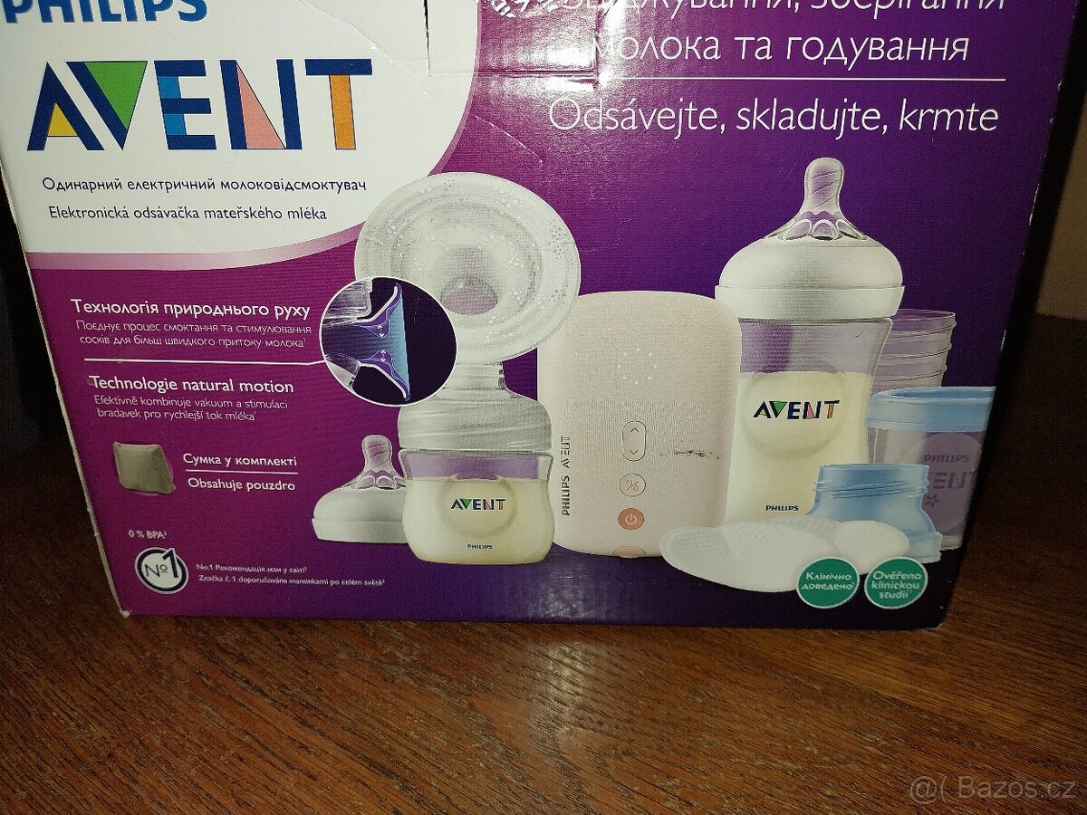 Elektrická odsávačka mateřského mléka