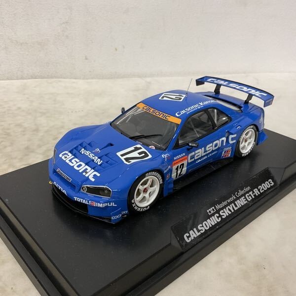 Tamiya 1/24 Nissan skyline Calsonic