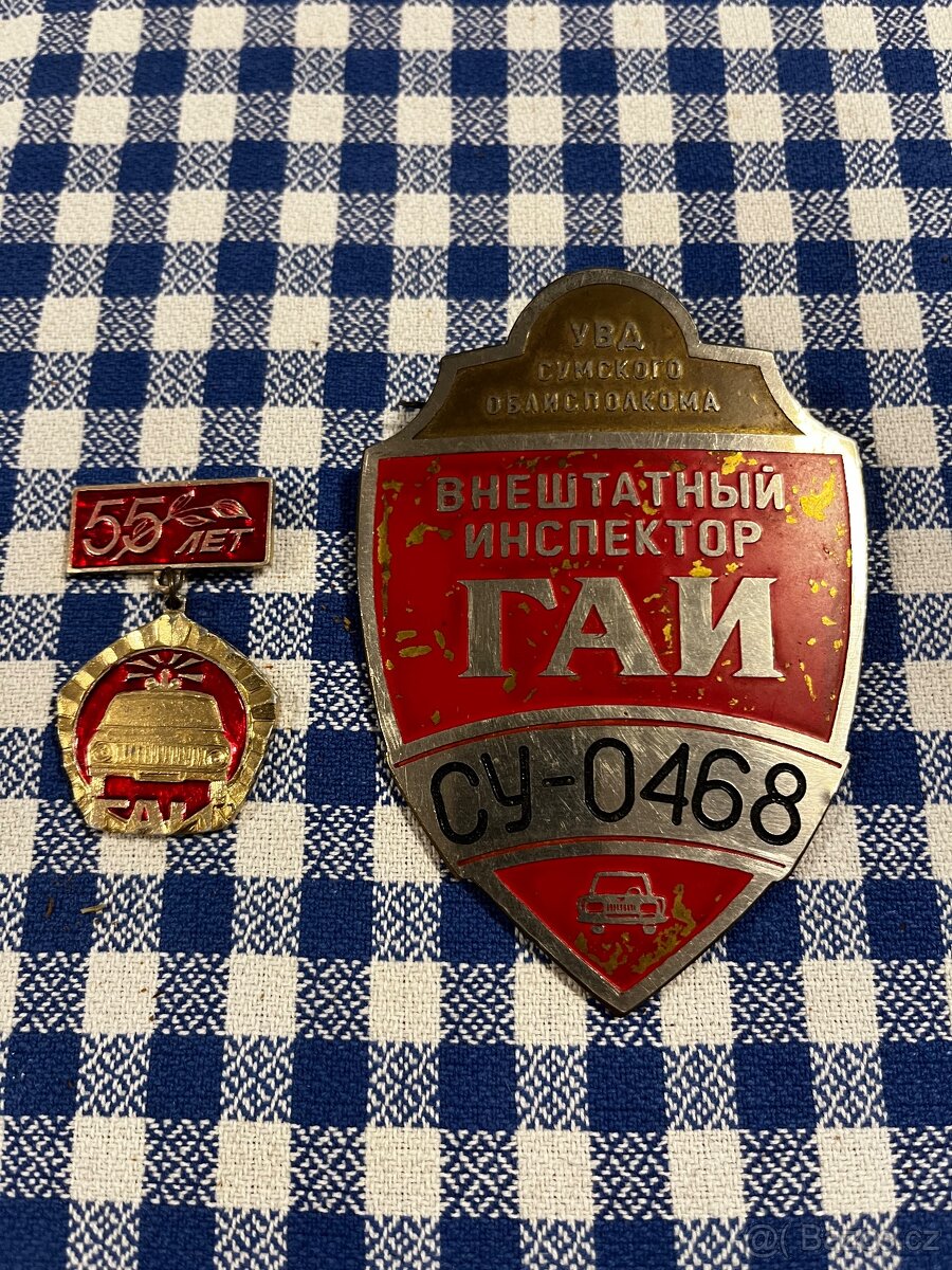 Odznak revizor Moskva, medaile pametni