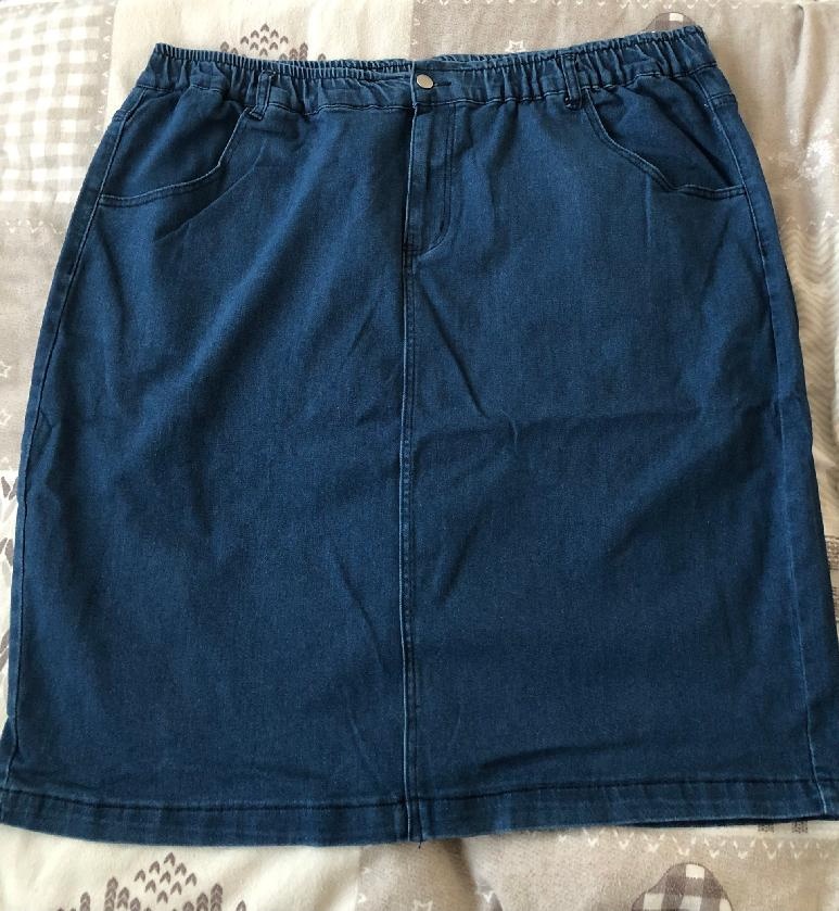 Prodám riflovou sukni