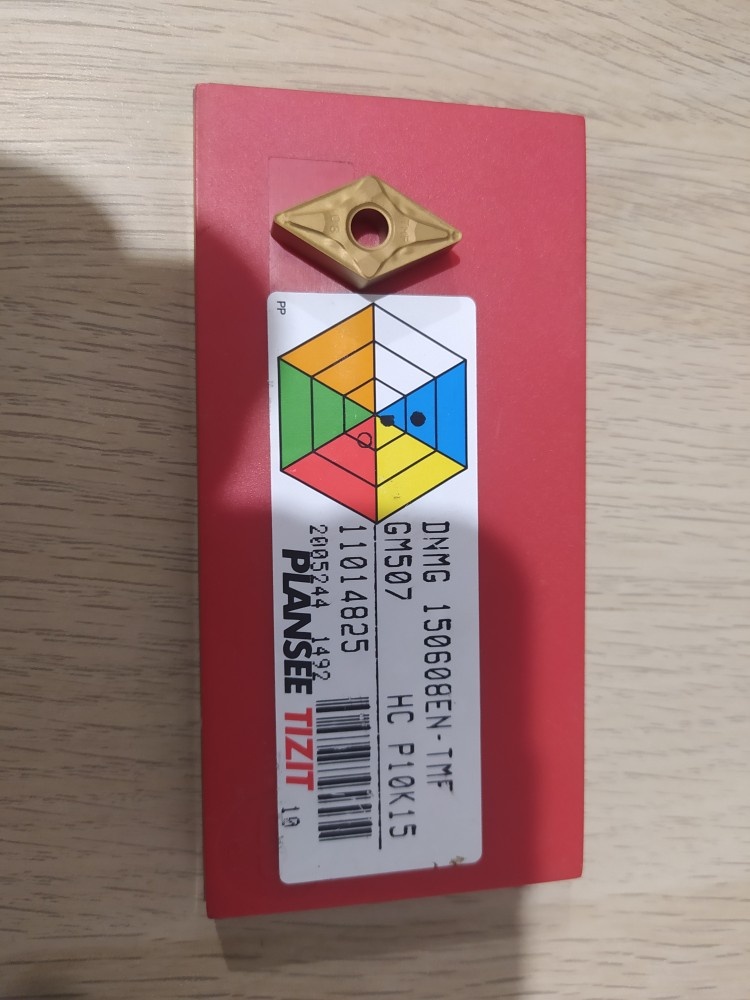 Ceratizit DNMG 150608EN TMF GM507