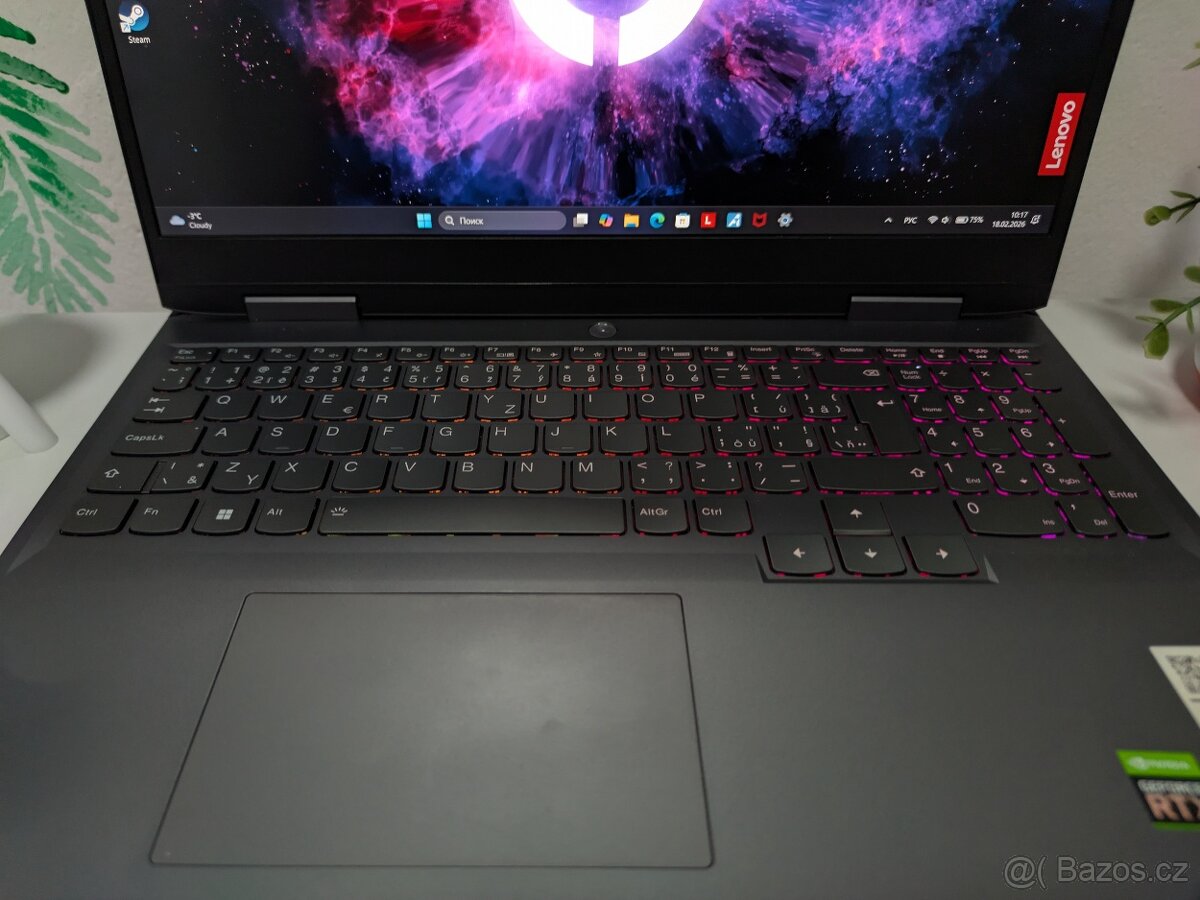 Lenovo LOQ Herní Notebook (Gaming)