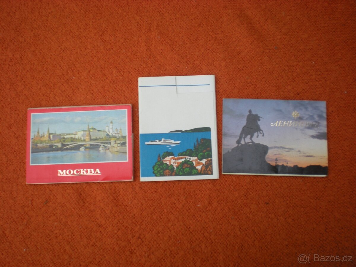 pohlednice orig. nepoužíté