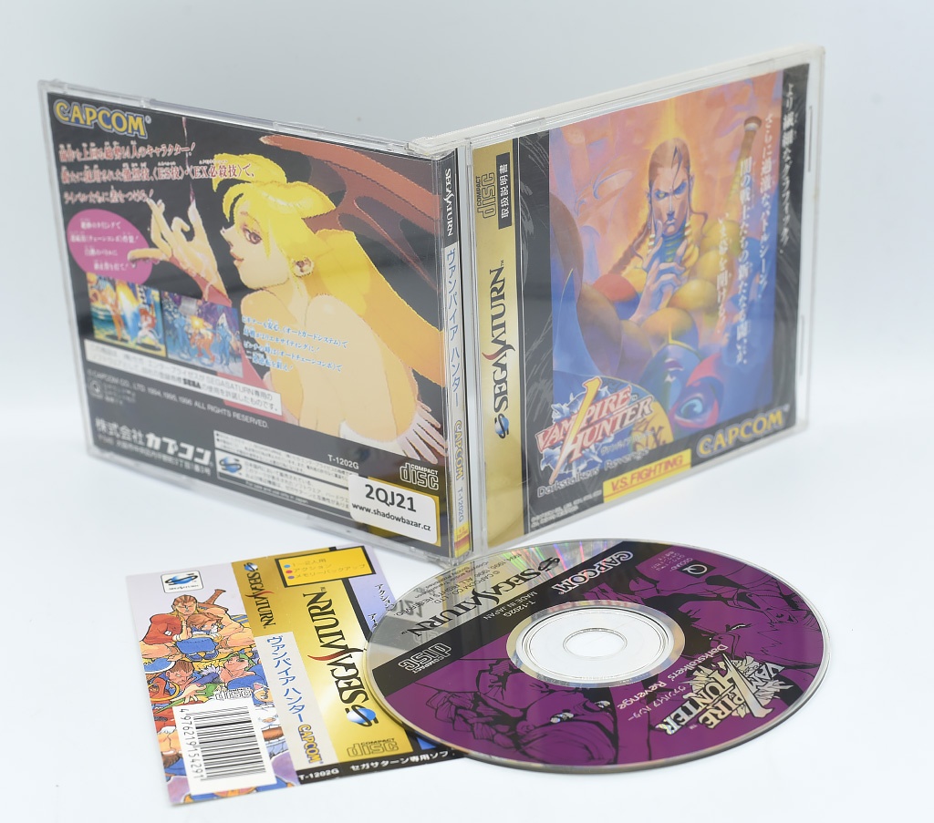 Vampire hunter darkstalker's revenge (NTSC-J)( Sega Saturn )