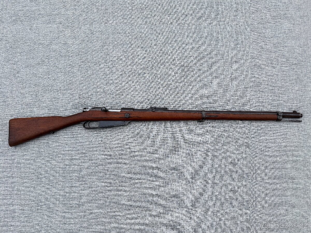 Gewehr 88 erfurt 1890