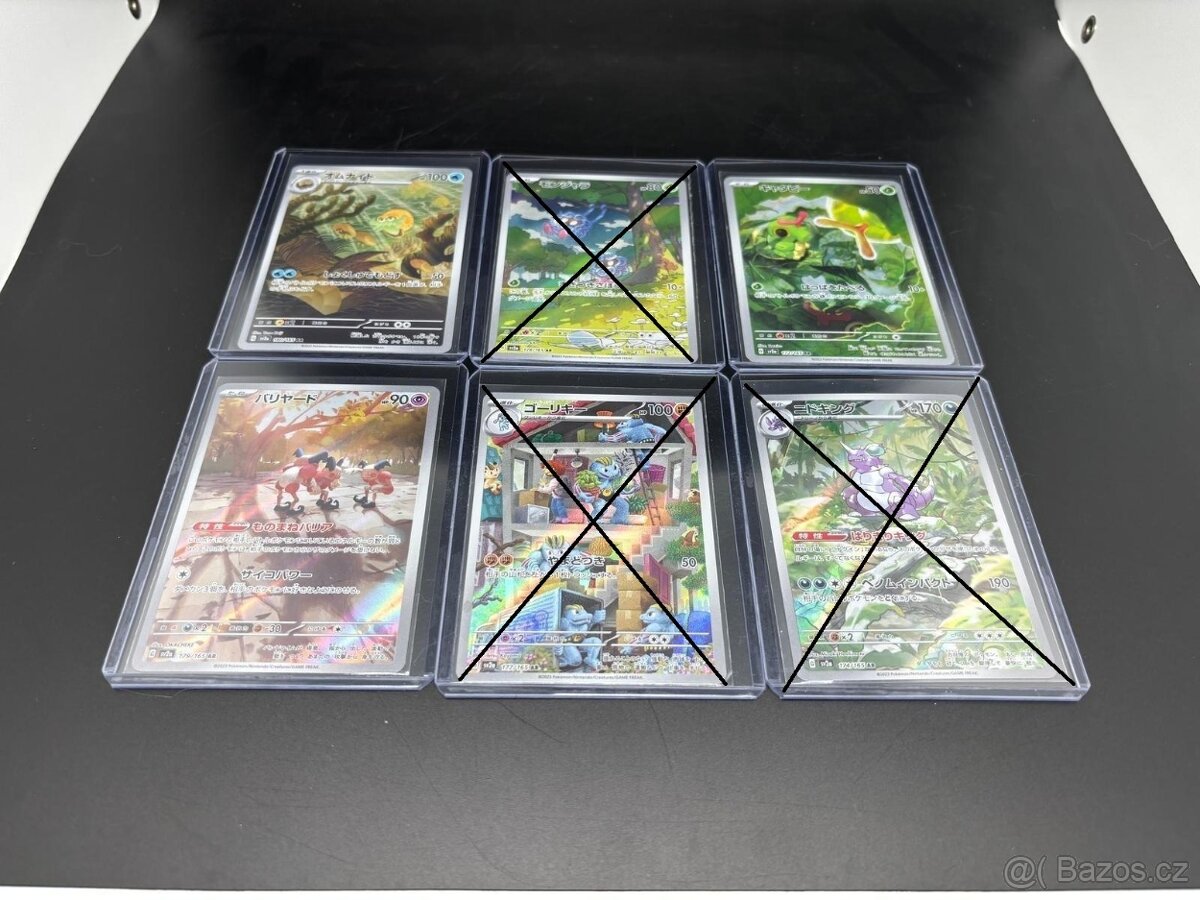 Pokémon Scarlet & Violet - 3 karet pro AR Pokémon 151