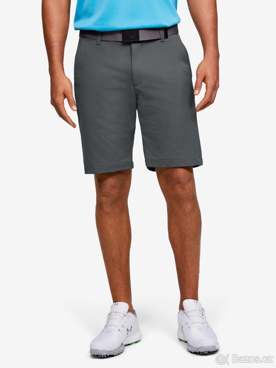 Kraťasy Under Armour
