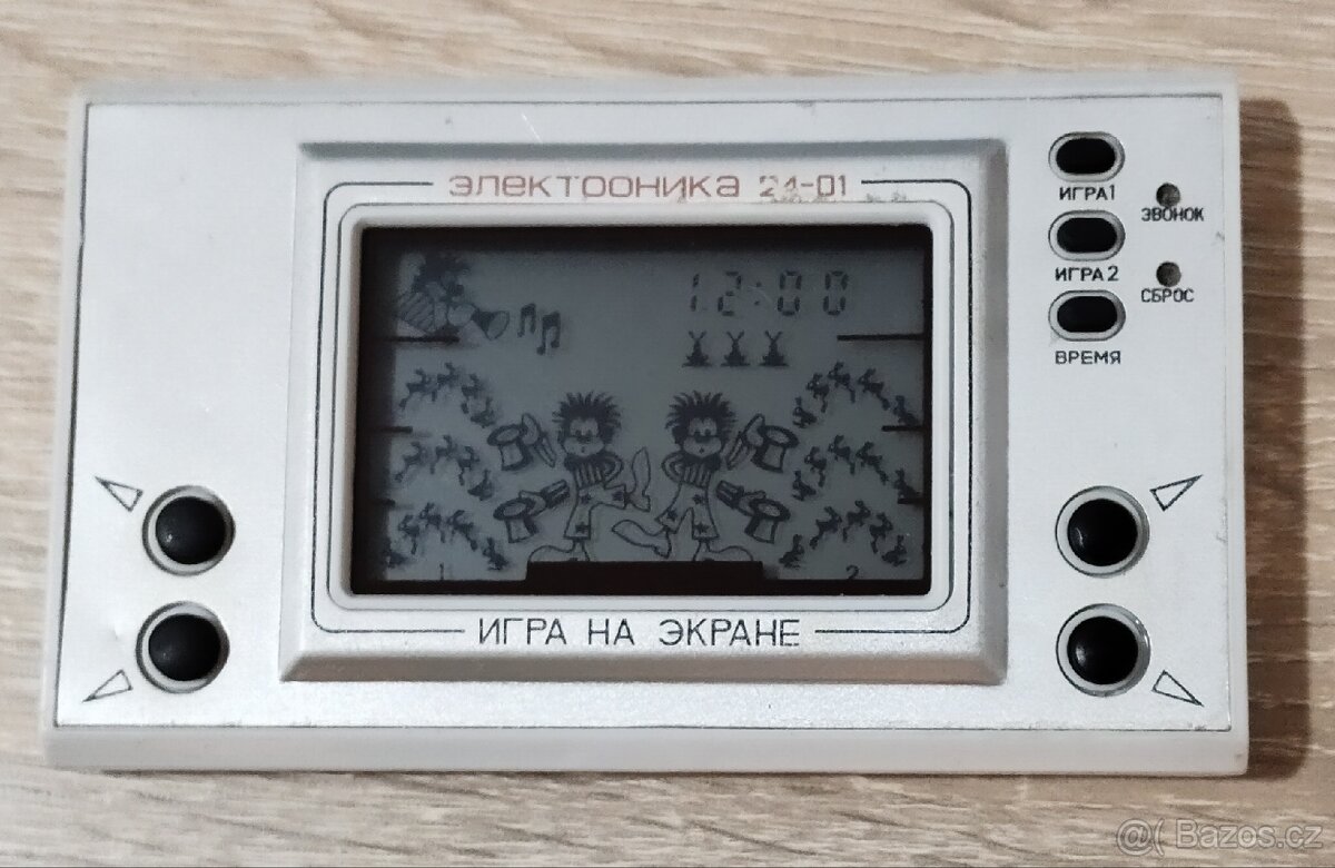 Ruská digihra Cirkus