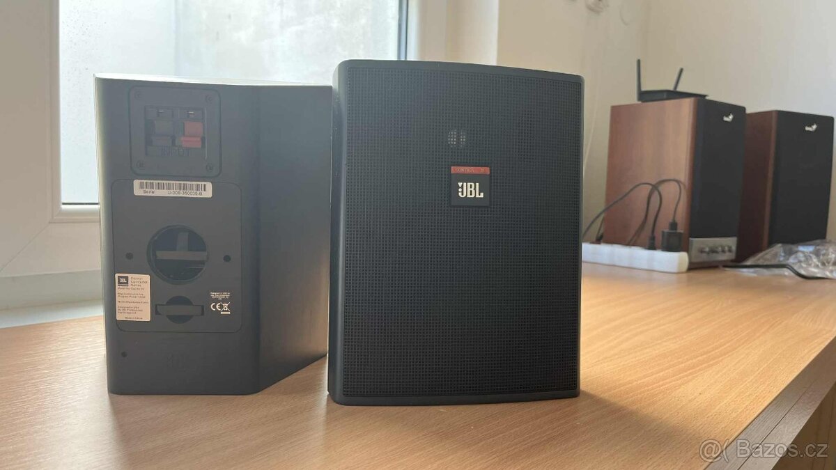 Pasivní reproduktory JBL Control 25 (pár)