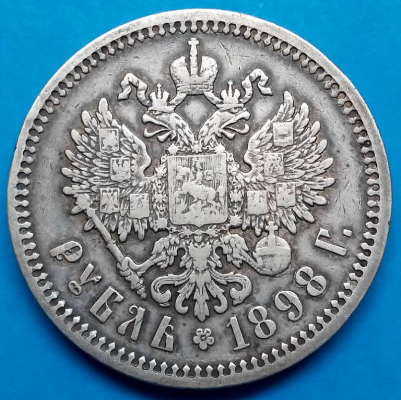 Stříbrná mince Mikuláš II. Rusko