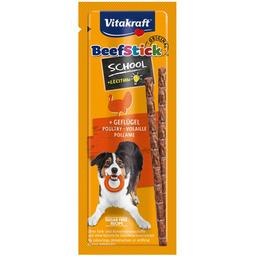 Vitakraft Beef Stick School Gevogelte 10 stuks