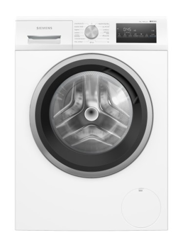 Siemens iQ300 WM14N290EP lavadora Carga frontal 9 kg 1400 RPM Blanco