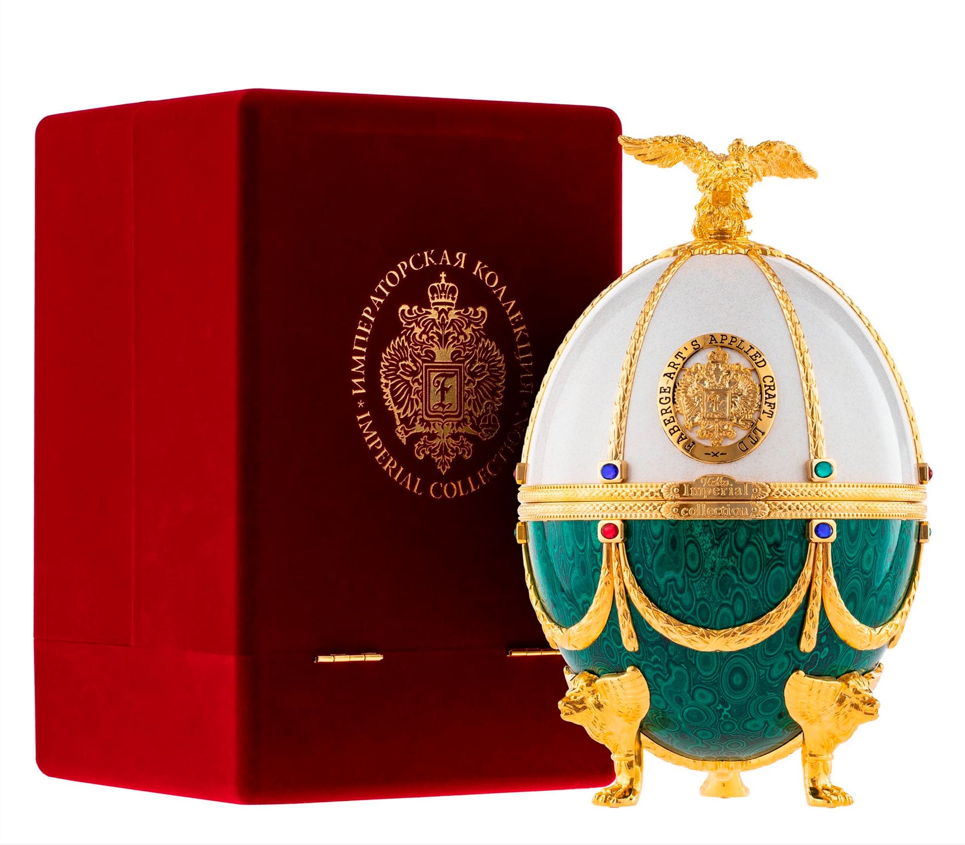 Fabergé Egg Pearl And Emerald