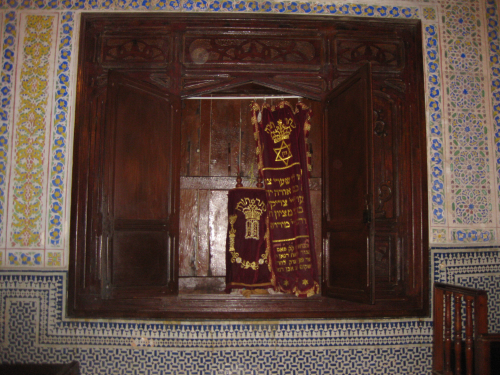 Visit Aben Danan Synagogue